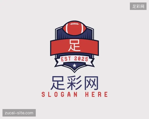 认识足彩网中国官网